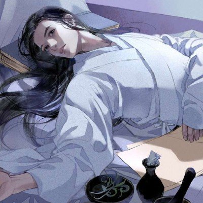 阚清子问我这么胖吗